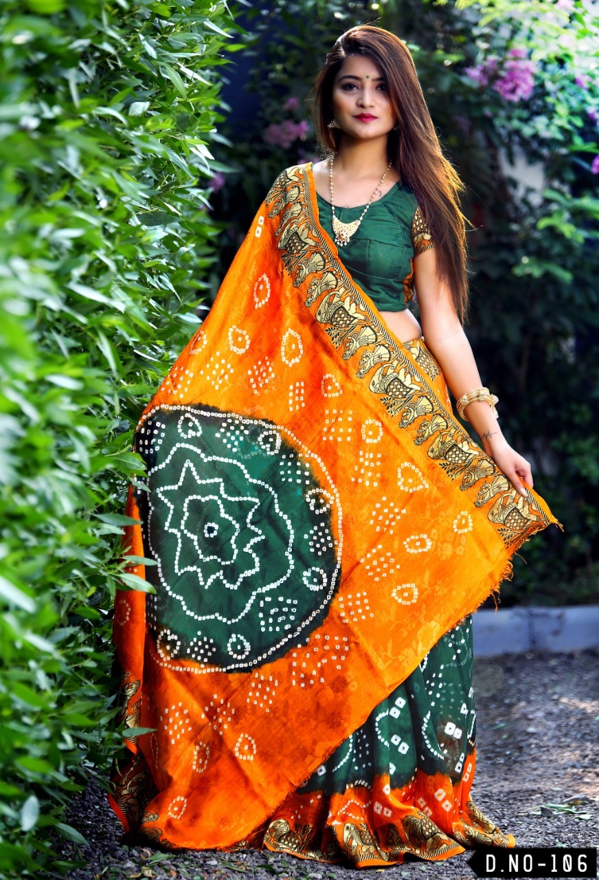 Multi Colour Saree New Launch