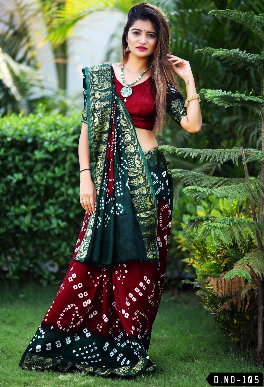 Multi Colour Saree New Launch