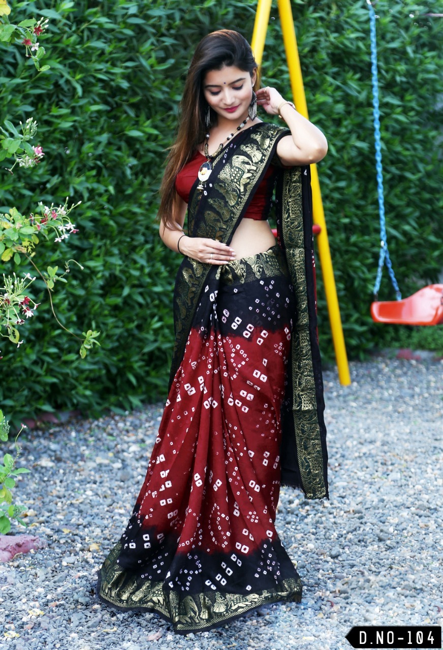 Multi Colour Saree New Launch