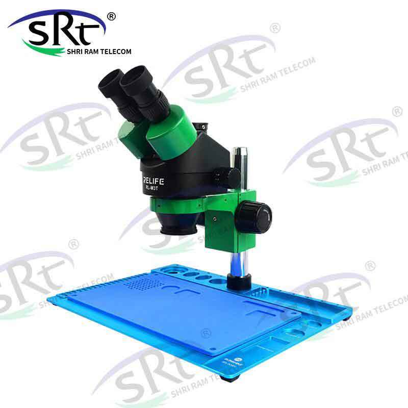 Big Stand With Mat RL3TB1