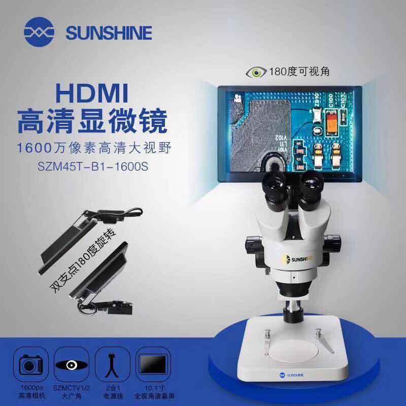 Microscope SZM45T-B1-1600S