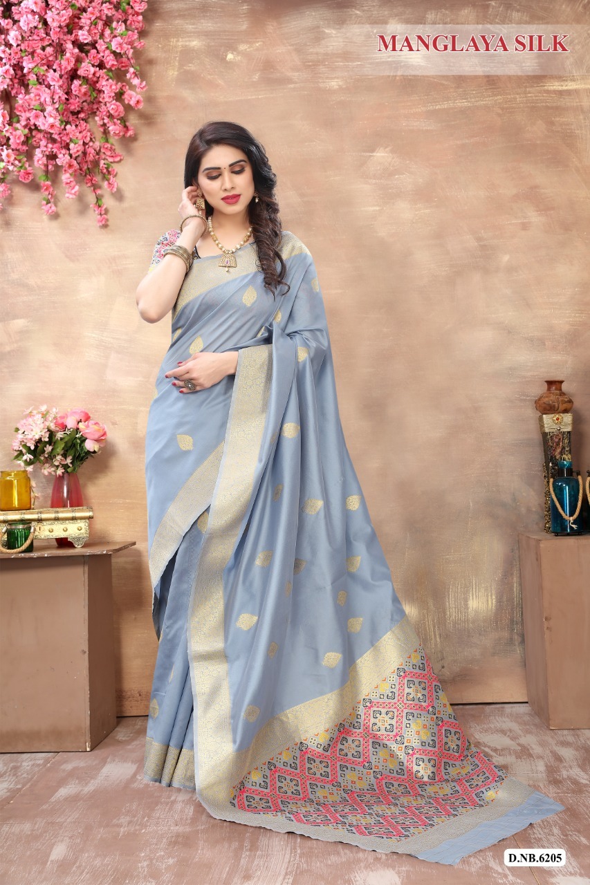 Traditional Elegant Lichi Soft Silk Women's Party Wear Saree