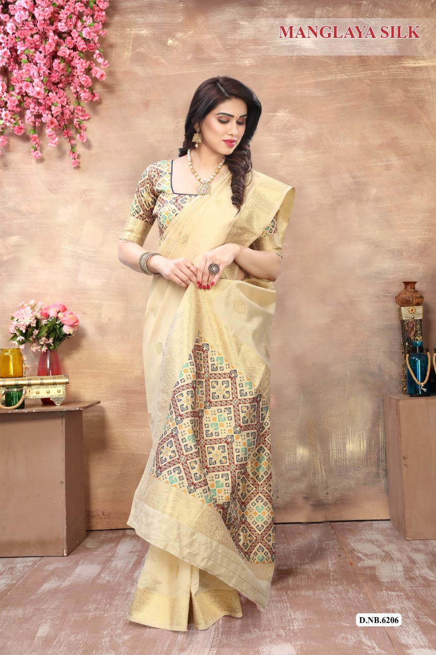 Traditional Elegant Lichi Soft Silk Women's Party Wear Saree