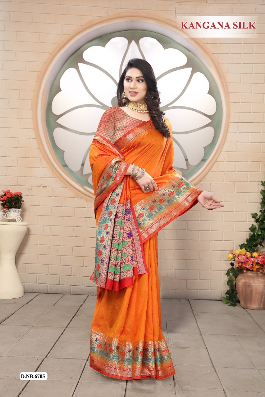 Party Wear Bollywood Soft Silk Designer Saree