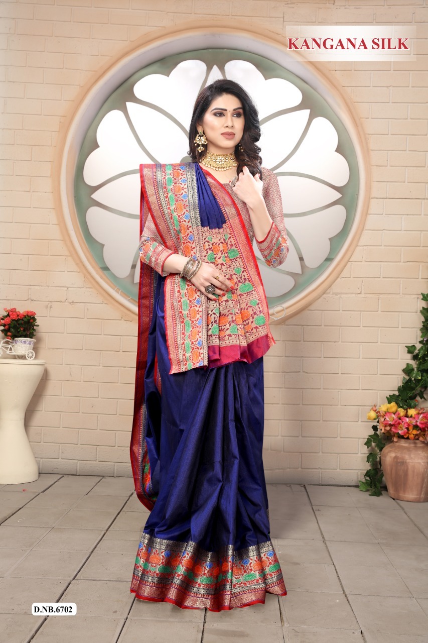 Party Wear Bollywood Soft Silk Designer Saree