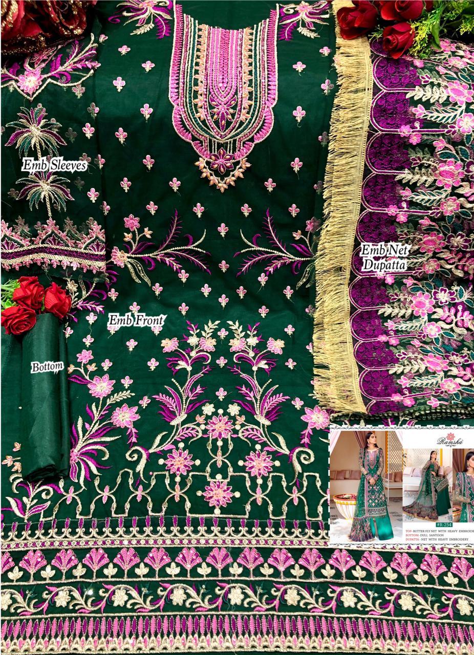 Preferable Net Multi Colour Pakistani Salwar Suit - Net Heavy Embroidery & Handwork, Dull Santoon Bottom, Full Sleeves, Customized Size, Dry Clean Only