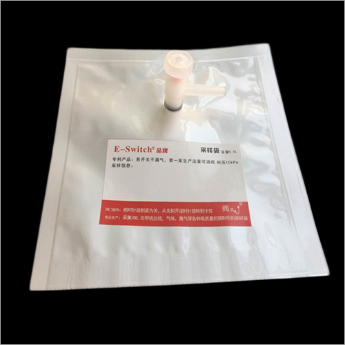 6 To 7MM Aluminum Foil Gas Sampling Bags With One PP Valve