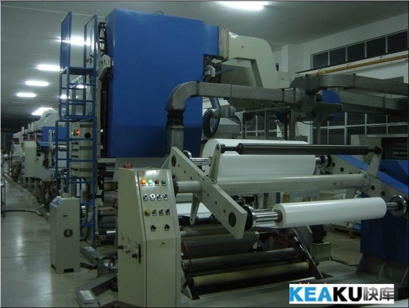Metel Extrusion Coating Compound Machine 1200mm Extrusion Coating Compound Machine
