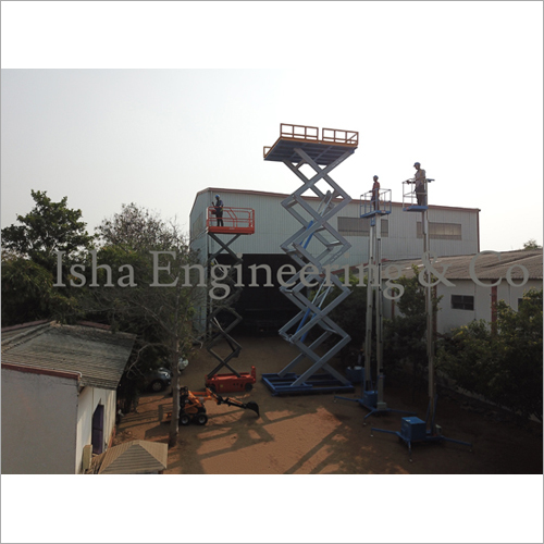 कैंची लिफ्ट