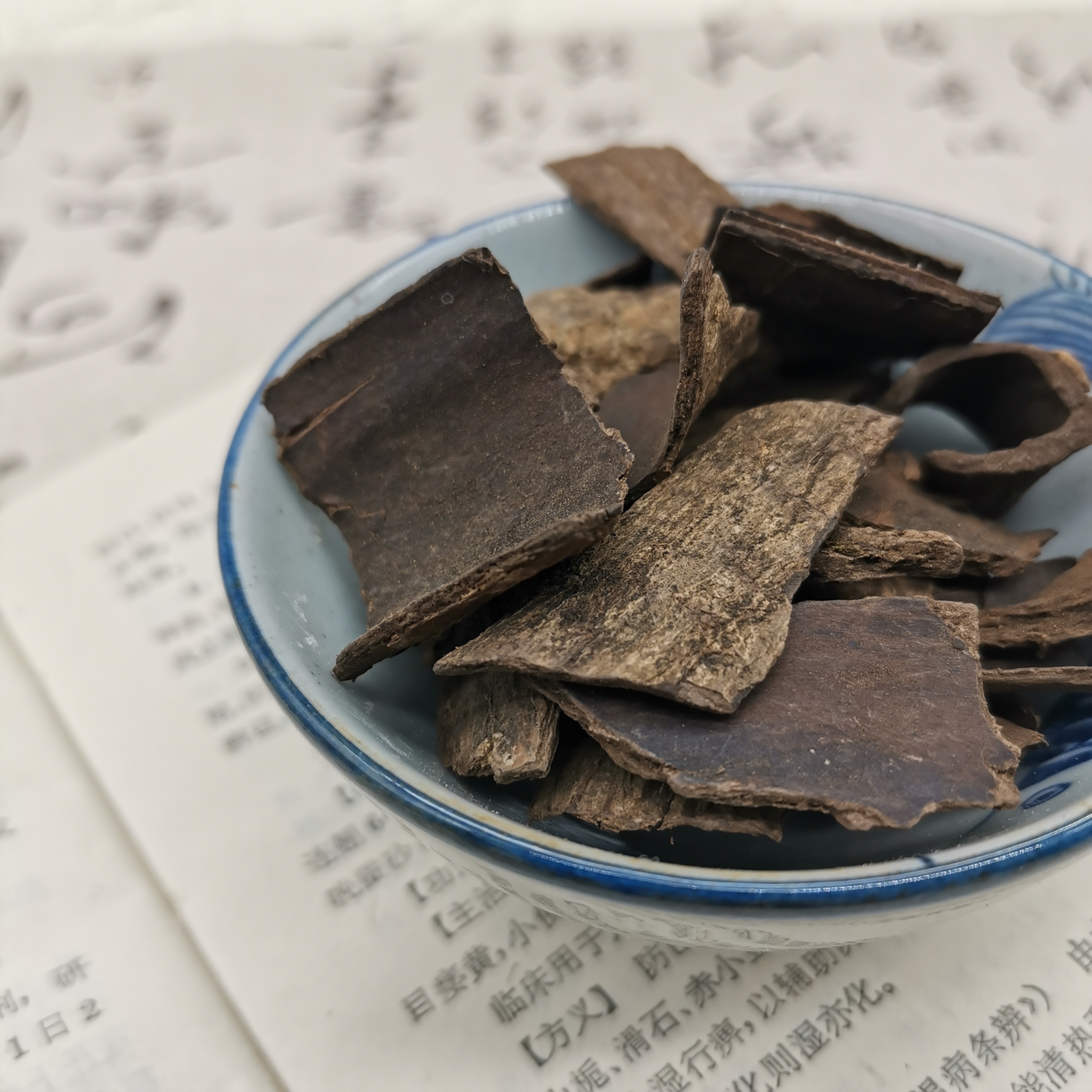 Raw Material Du Zhong Eucommia