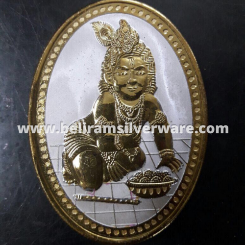 Bal Krishna Golden Silver Coin