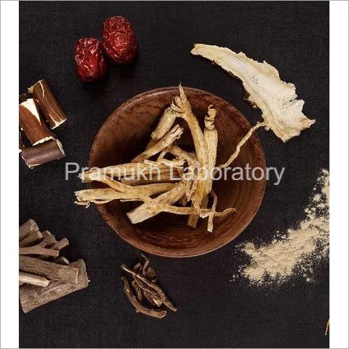 Ayurvedic Product Testing Services - Comprehensive Material Analysis | World-Class Testing Expertise, All Types of Material Testing Available