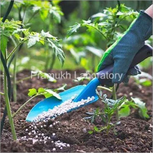 रासायनिक उर्वरक परीक्षण सेवाएं