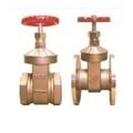 Gate Valve G.m (Leaded Tin Bronze)