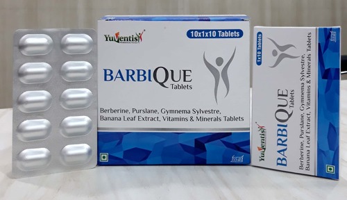 बर्बेरिन पर्सलेन जिमनेमा सिल्वेस्ट्रे बनाना लीफ एक्सट्रेक्ट विटामिन और मिनरल्स