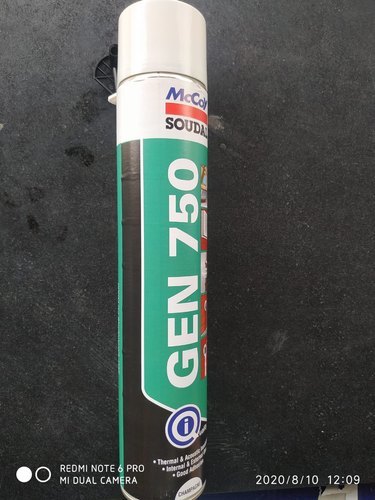 मैककॉय पु फोम