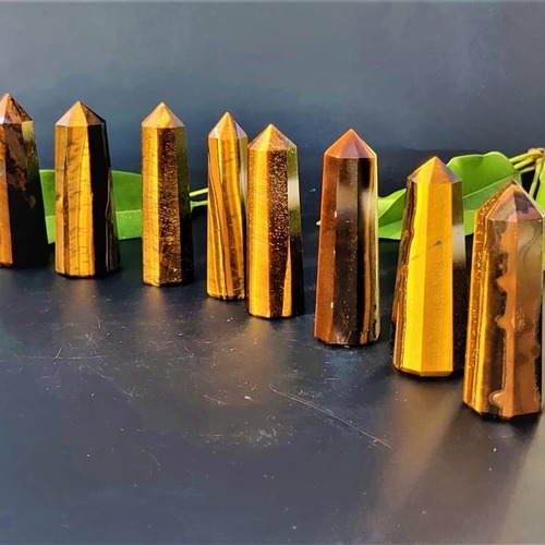 टाइगर आई वैंड