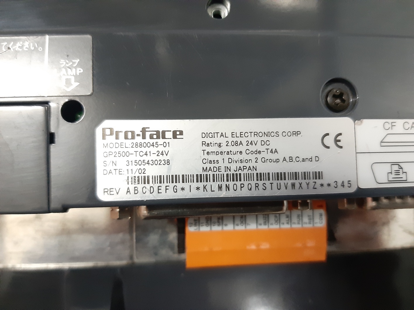 Pro-face Digital Electronics Corp Display 2880045-01