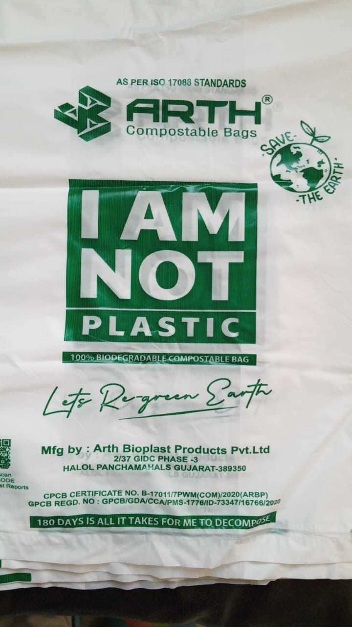 Biodegradable Compostable Carry Bags - Pla/corn Starch Resin, U Cut, White | Soft, Food Safety Grade, 9x13 To 16x20 Inches, Holds Up To 5 Kg
