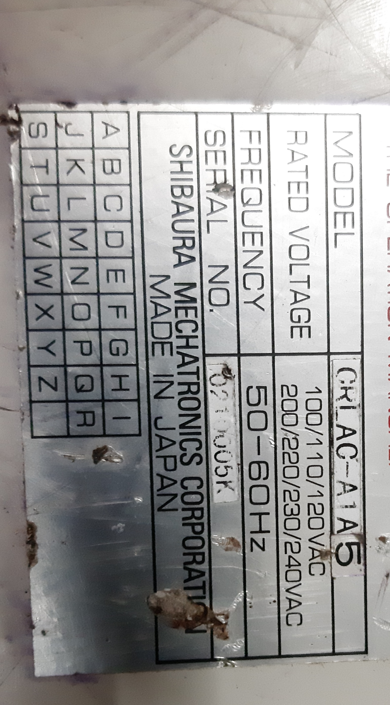 Shibaura Engineering Servo Drive Crlac-a1a5