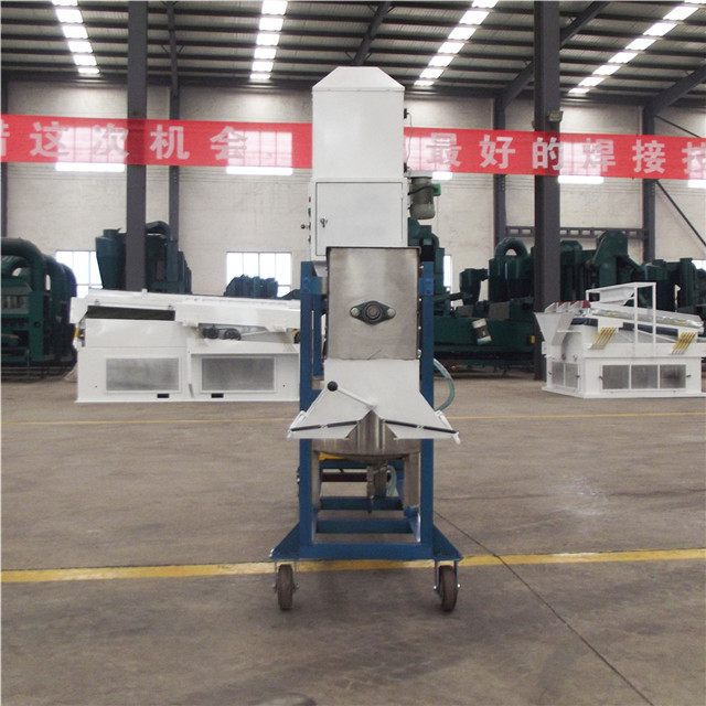 5by-5b Seed Coating Machine Seed Trater Seed Processing Machine Coating Machine Seed Dressing Capacity: 5t/h T/hr