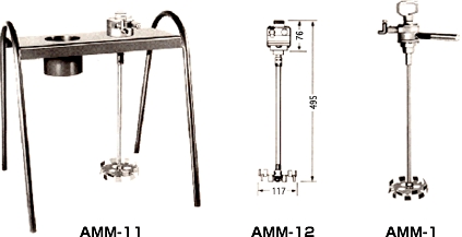 पेंट एगिटेटर्स