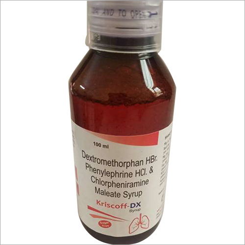 क्रिस्कॉफ़ डीएक्स