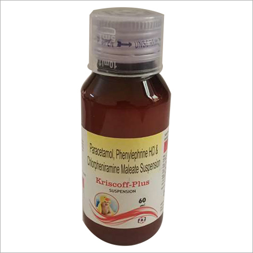 क्रिस्कॉफ़ प्लस