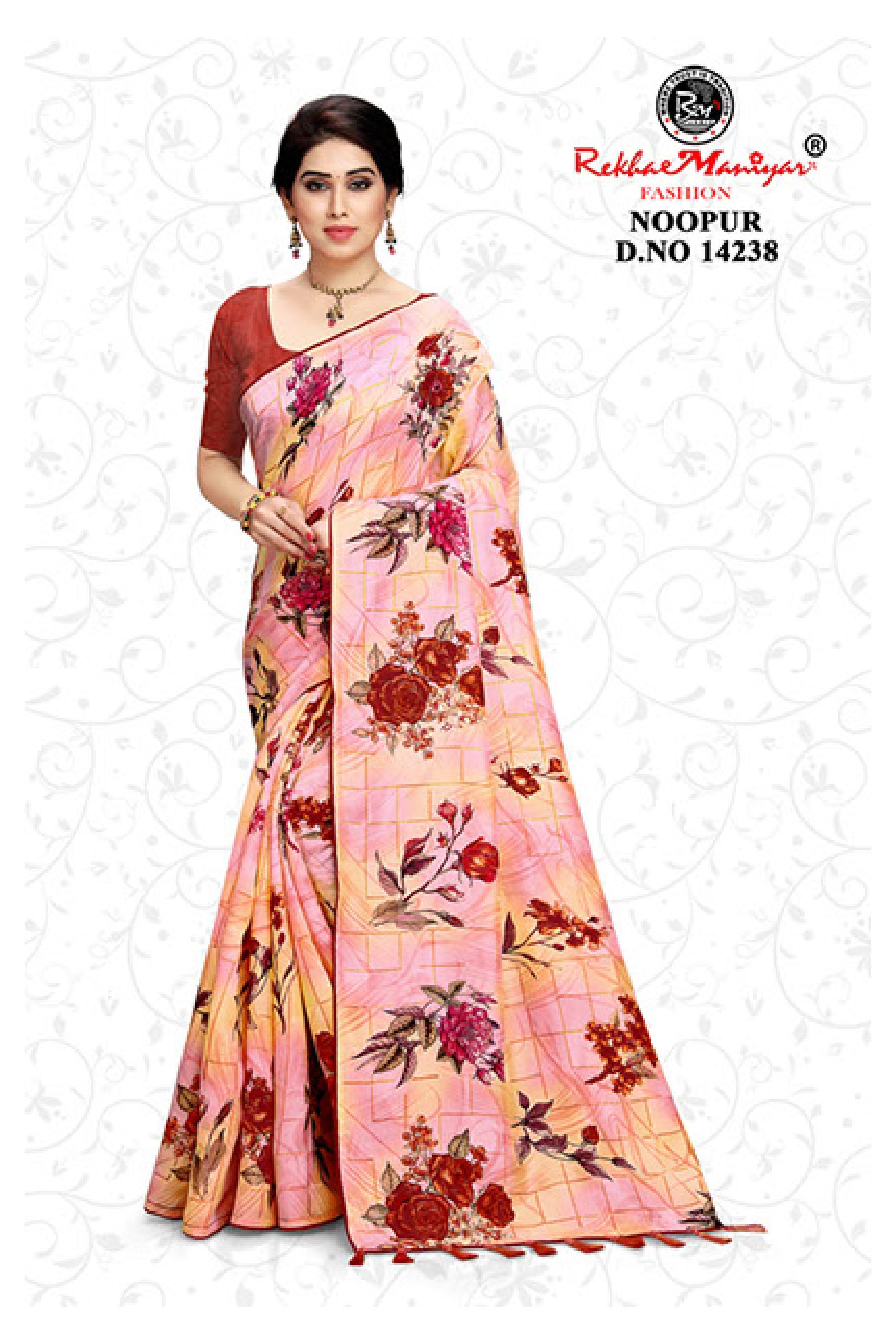 Noopur Saree - Georgette Material, Multi Colour | Perfect For Party Wear Events, Elegant Drapes And Vibrant Style Choices
