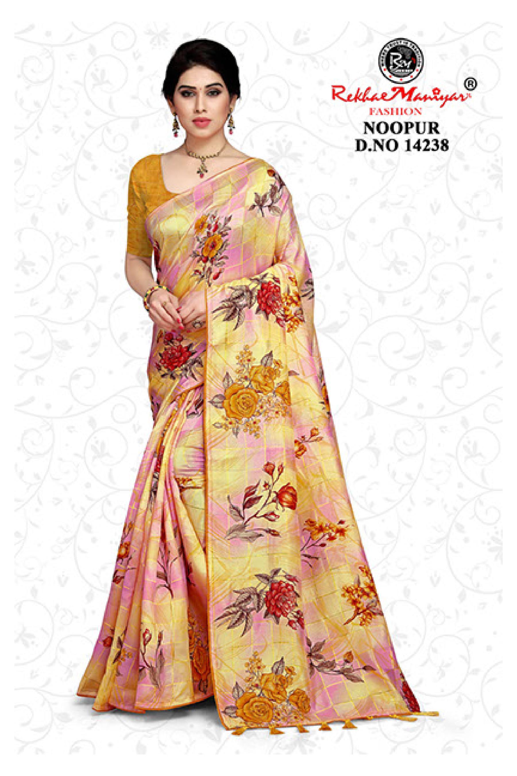 Noopur Saree - Georgette Material, Multi Colour | Perfect For Party Wear Events, Elegant Drapes And Vibrant Style Choices
