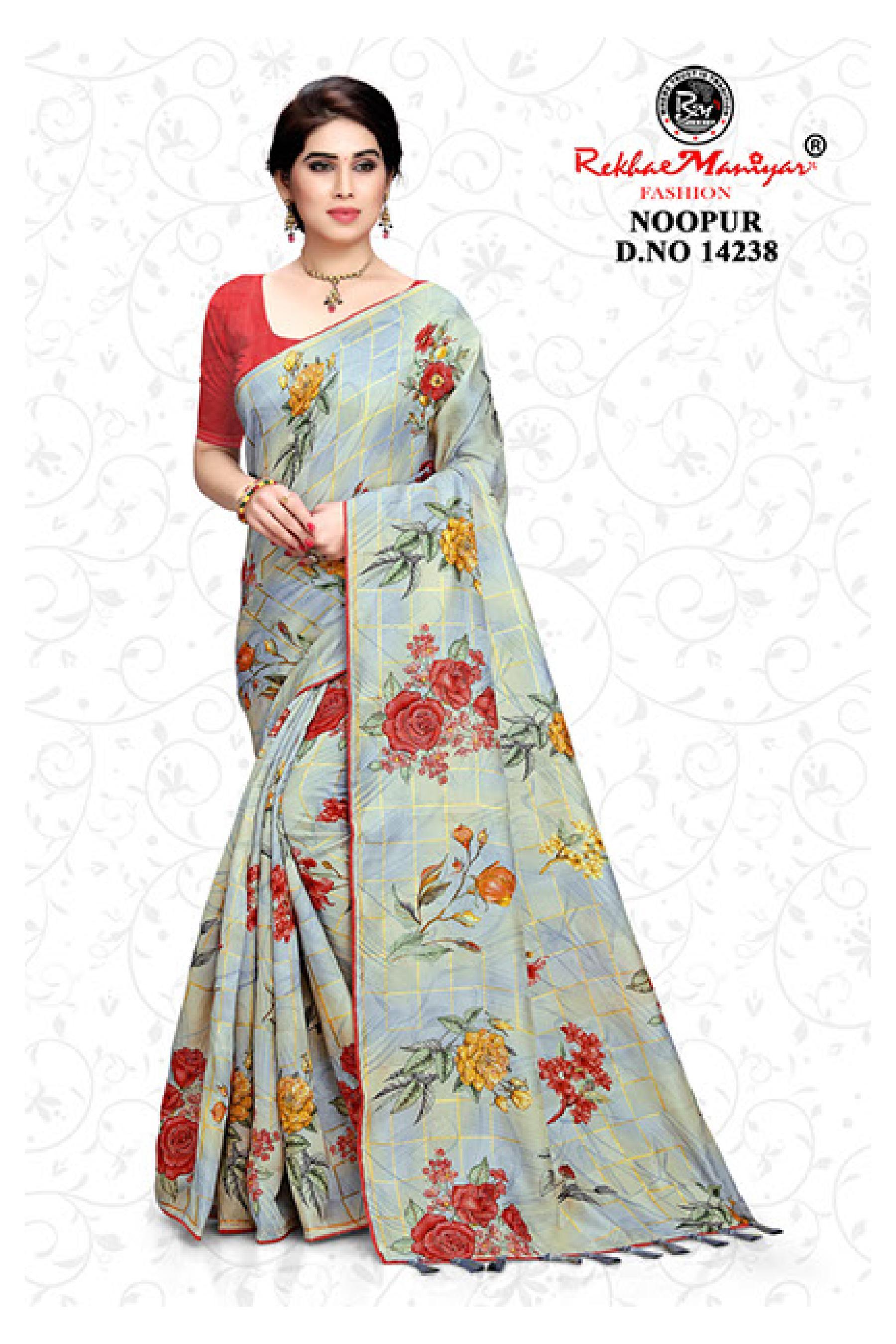 Noopur Saree - Georgette Material, Multi Colour | Perfect For Party Wear Events, Elegant Drapes And Vibrant Style Choices