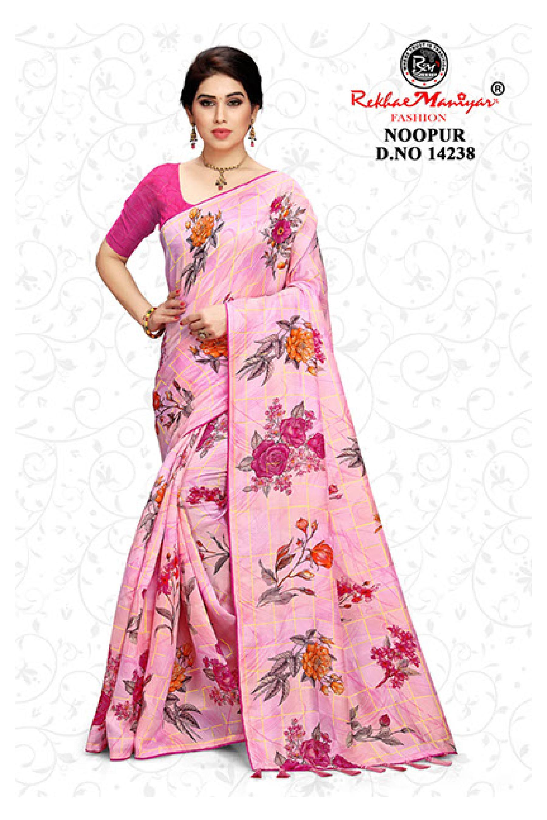 Noopur Saree - Georgette Material, Multi Colour | Perfect For Party Wear Events, Elegant Drapes And Vibrant Style Choices
