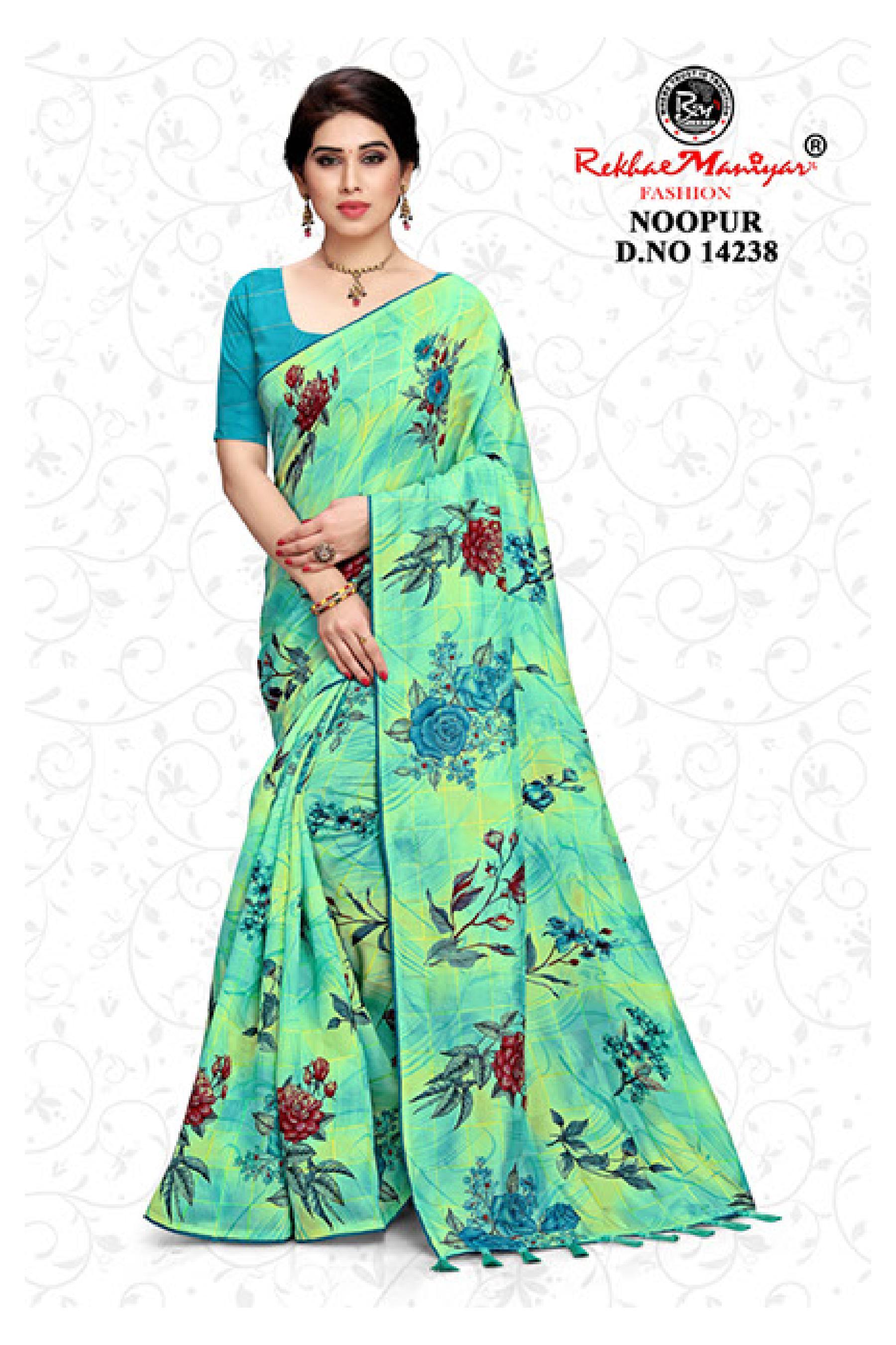 Noopur Saree - Georgette Material, Multi Colour | Perfect For Party Wear Events, Elegant Drapes And Vibrant Style Choices