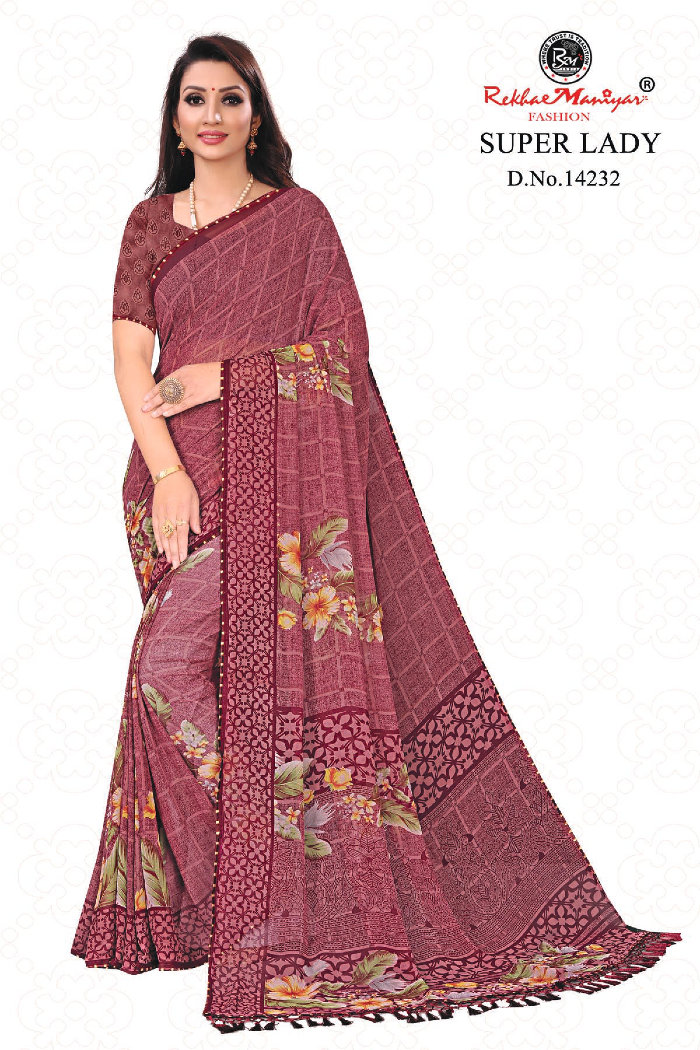 Super Lady Saree - Georgette Material, Multi Colour Design | Ideal For Daily Wear Occasions