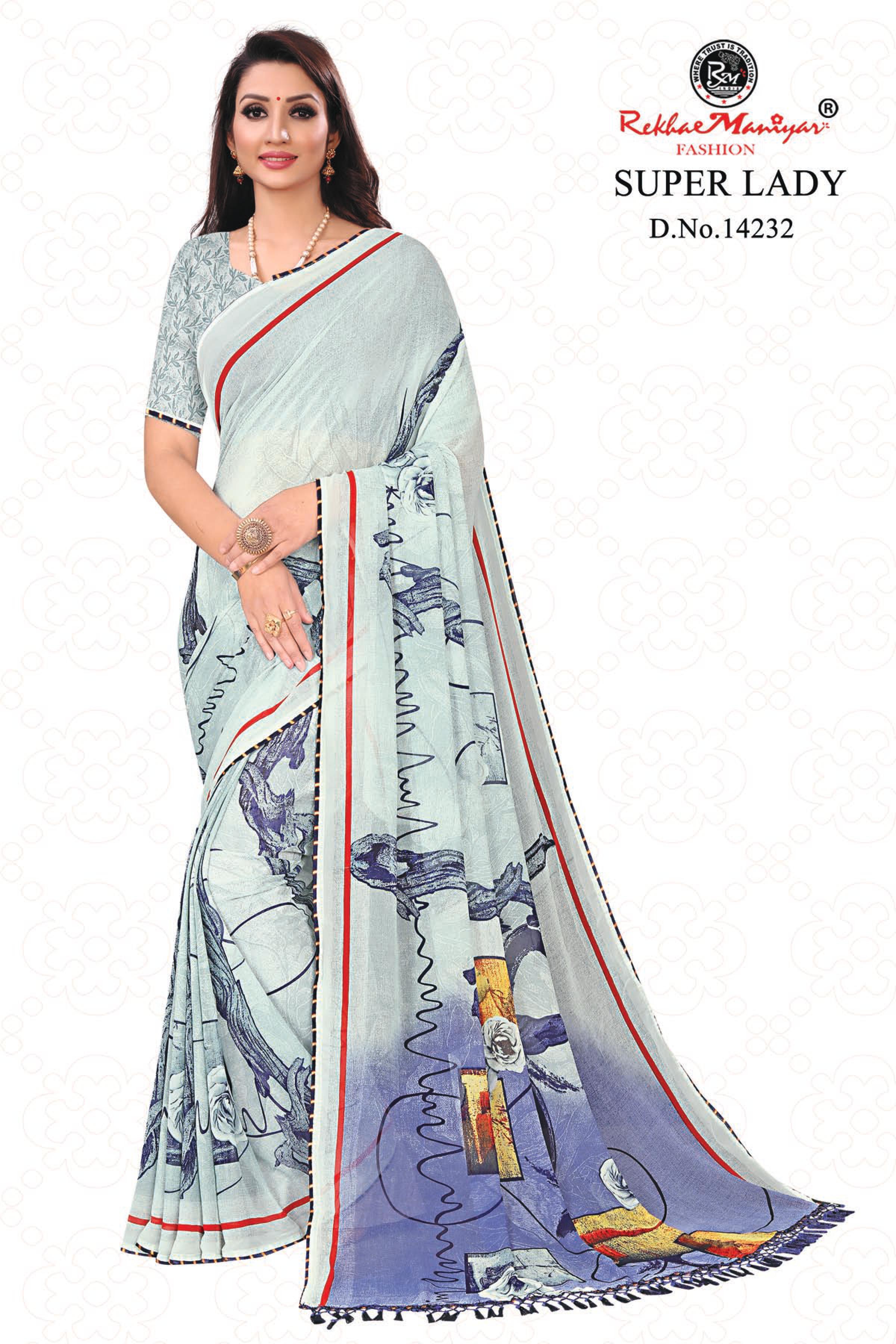 Super Lady Saree - Georgette Material, Multi Colour Design | Ideal For Daily Wear Occasions