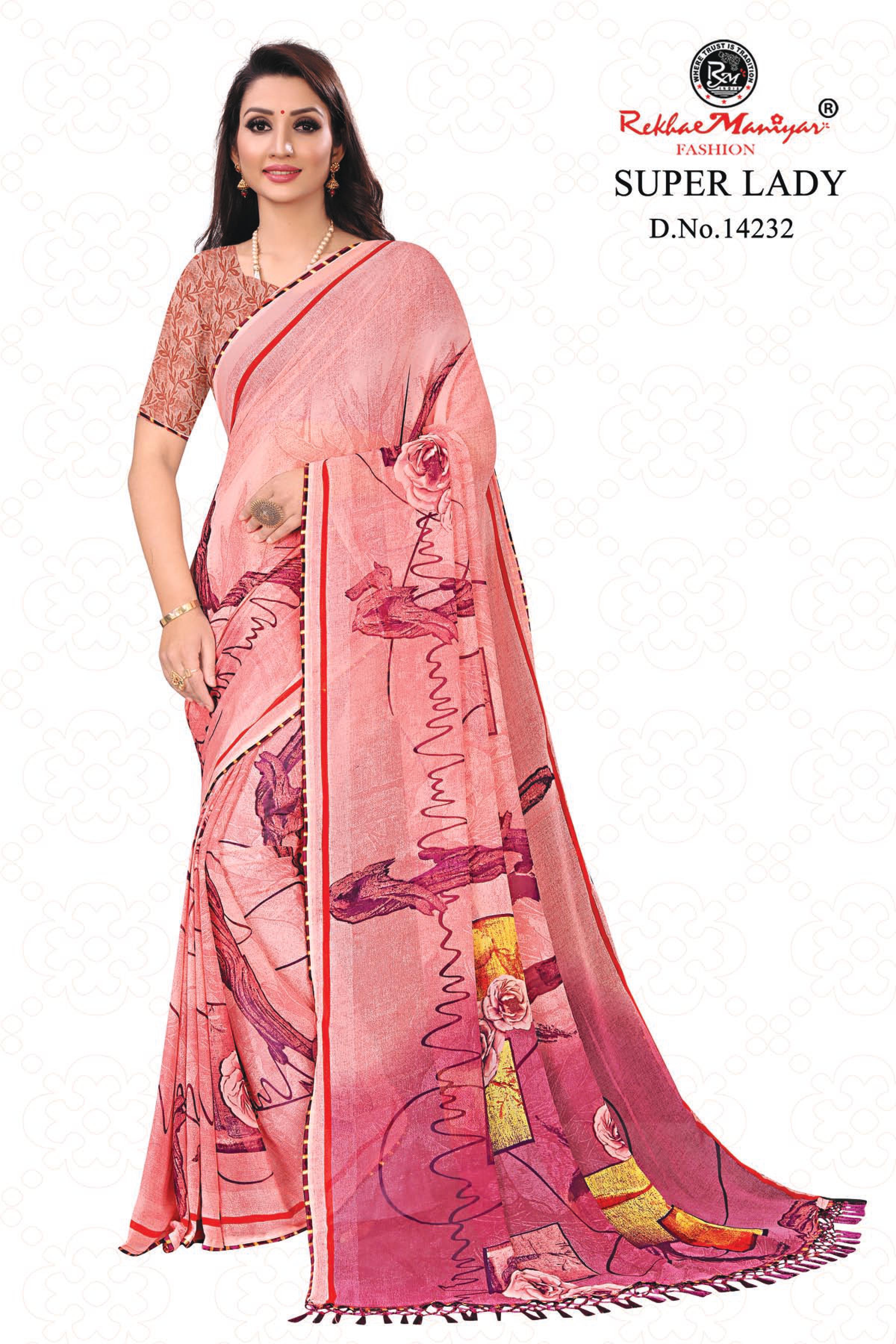 Super Lady Saree - Georgette Material, Multi Colour Design | Ideal For Daily Wear Occasions