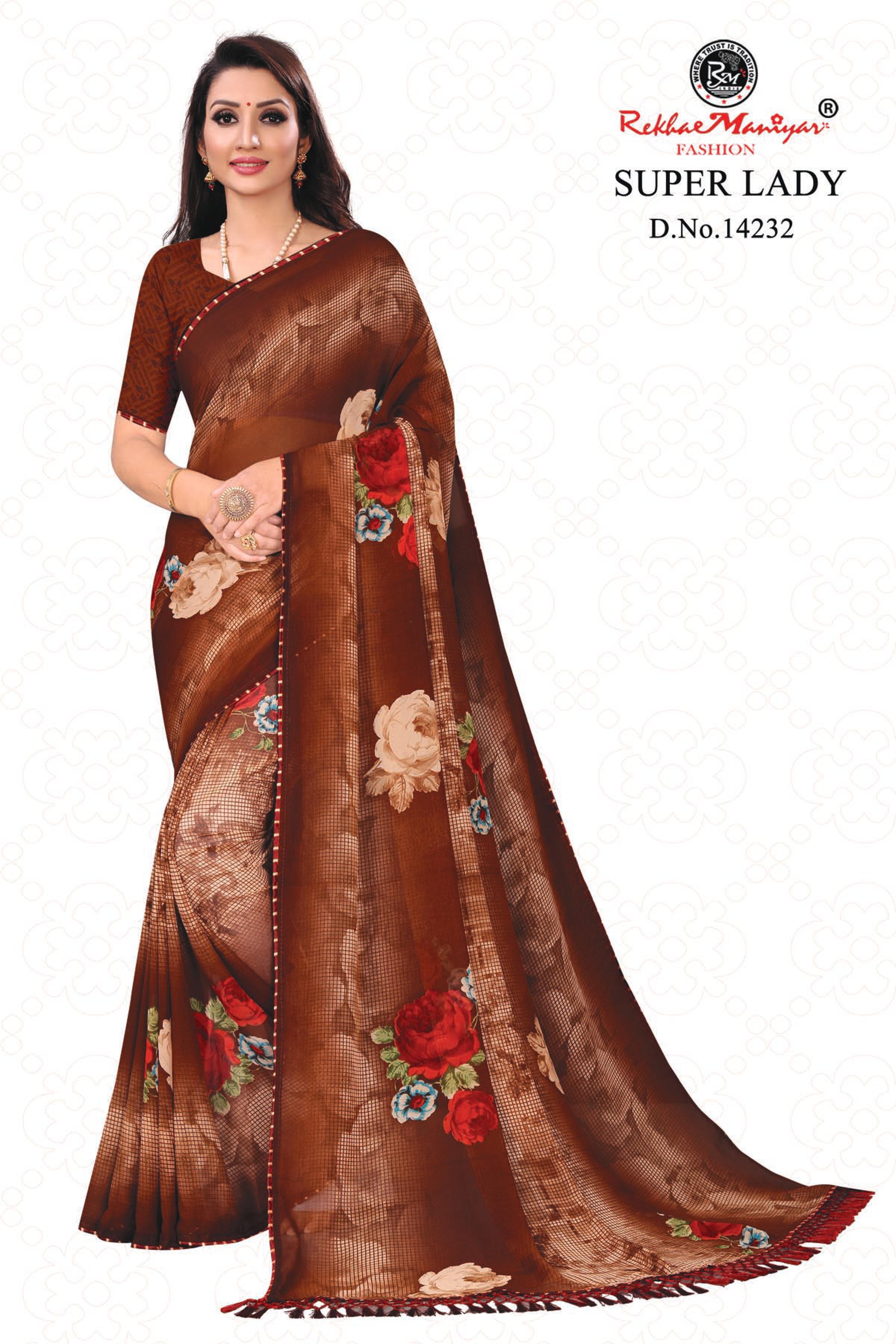 Super Lady Saree - Georgette Material, Multi Colour Design | Ideal For Daily Wear Occasions