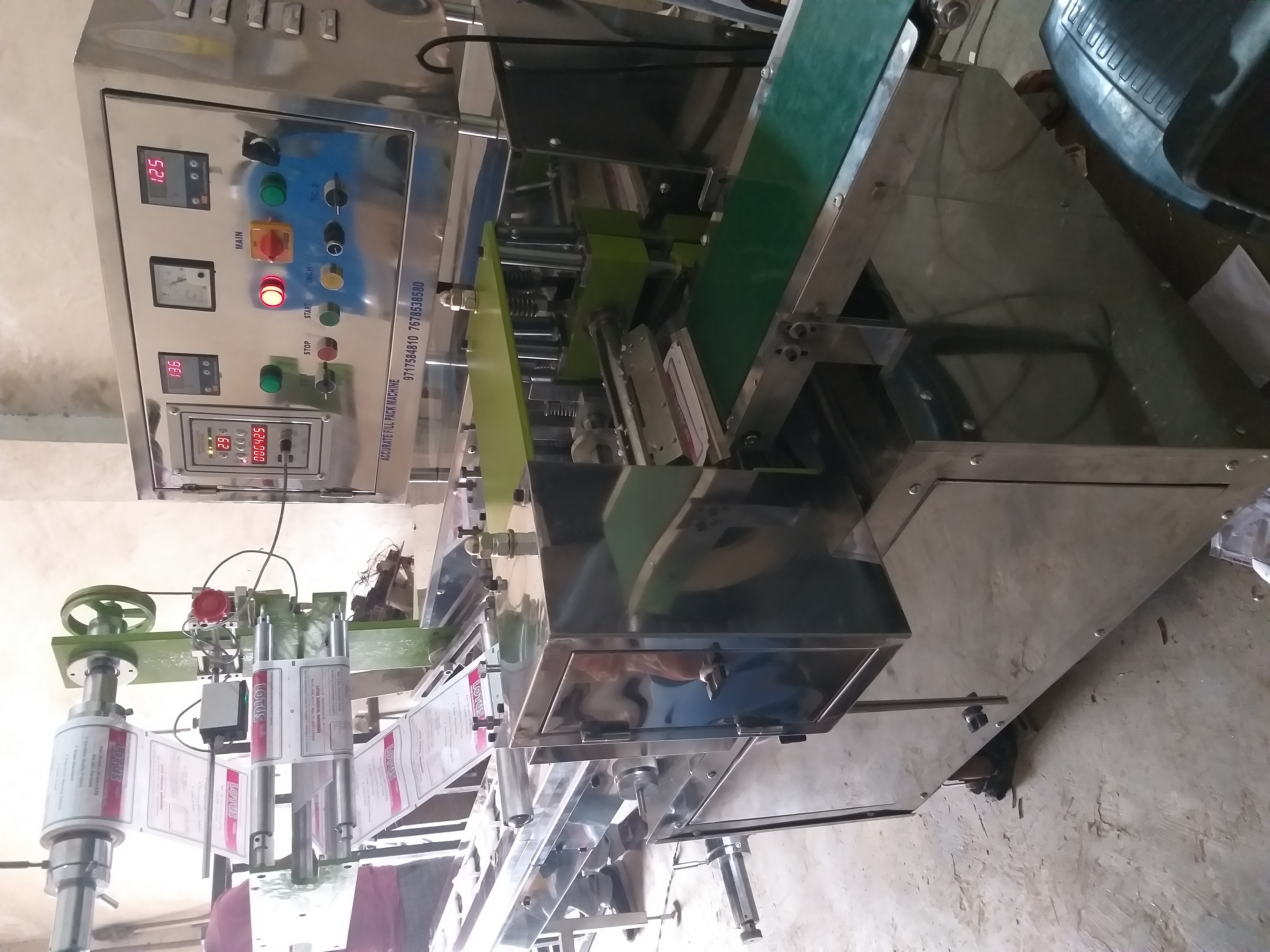 Combine Dressing Packaging Machine