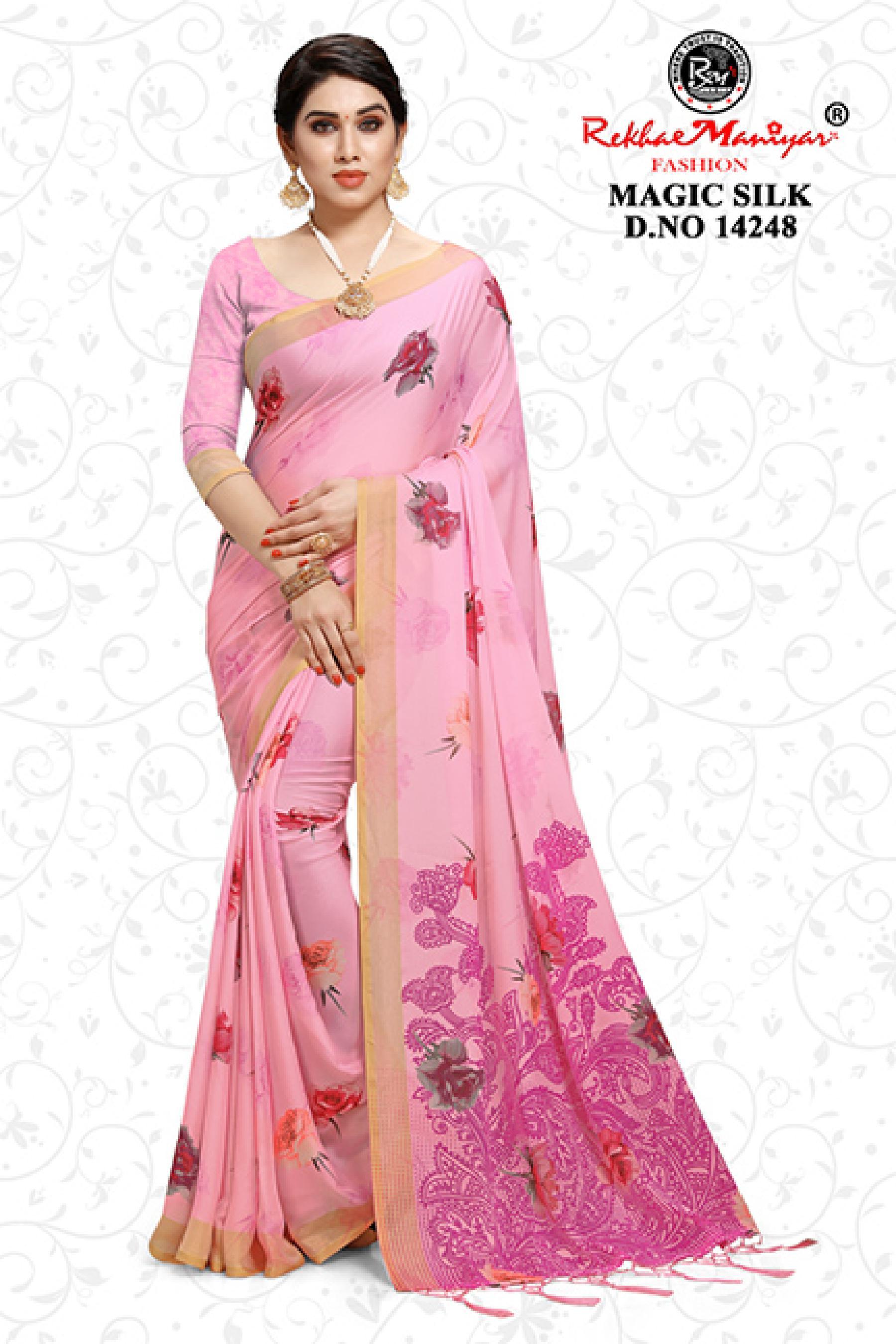 Magic Silk Saree - Georgette Fabric, Multi Colour Design | Ideal For Party Wear Occasions, Elegant And Lightweight Feel