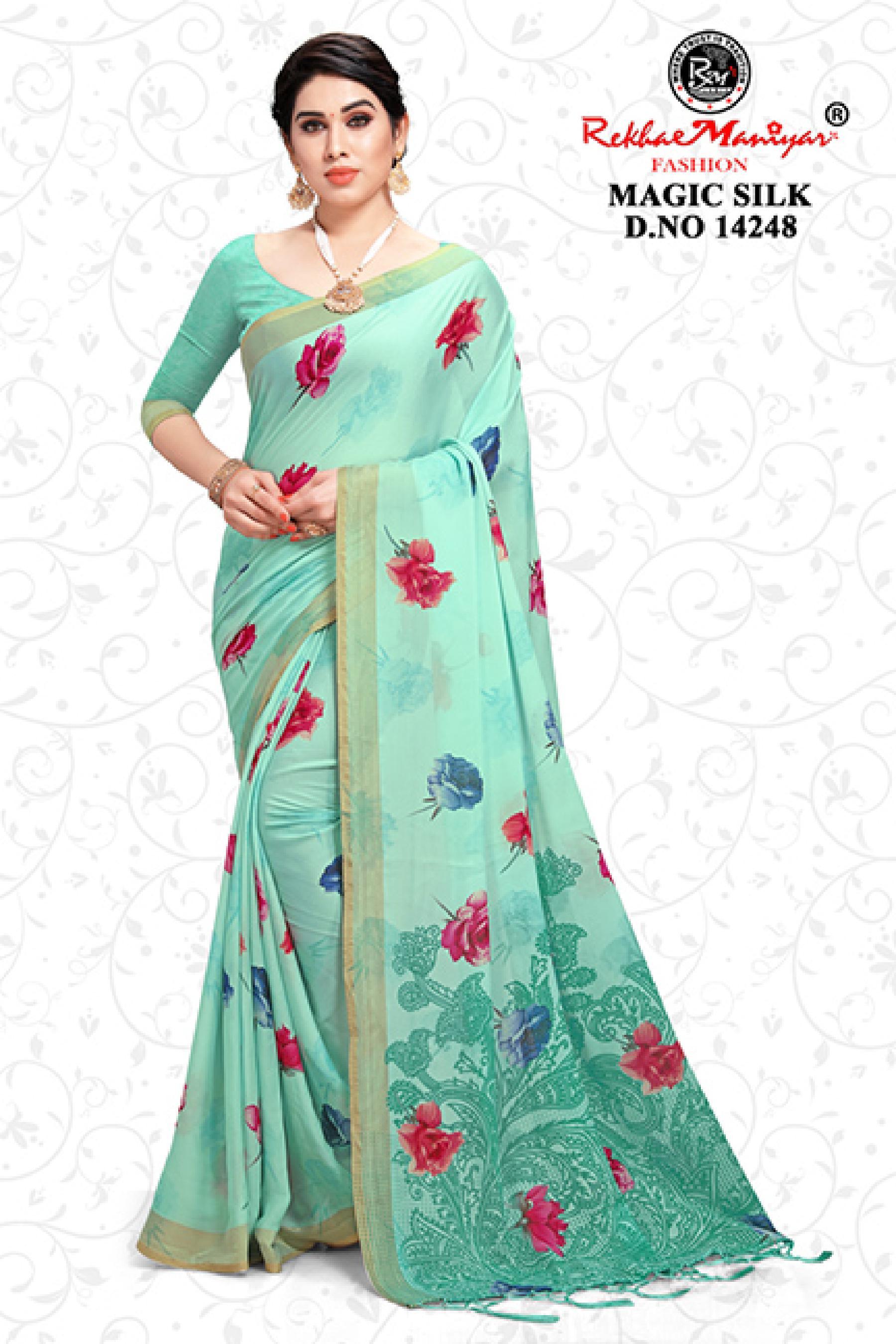 Magic Silk Saree - Georgette Fabric, Multi Colour Design | Ideal For Party Wear Occasions, Elegant And Lightweight Feel