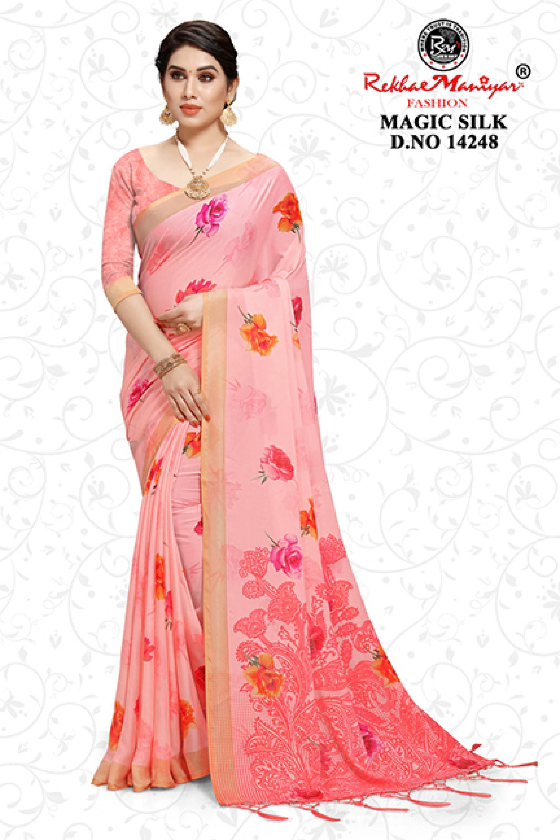 Magic Silk Saree - Georgette Fabric, Multi Colour Design | Ideal For Party Wear Occasions, Elegant And Lightweight Feel
