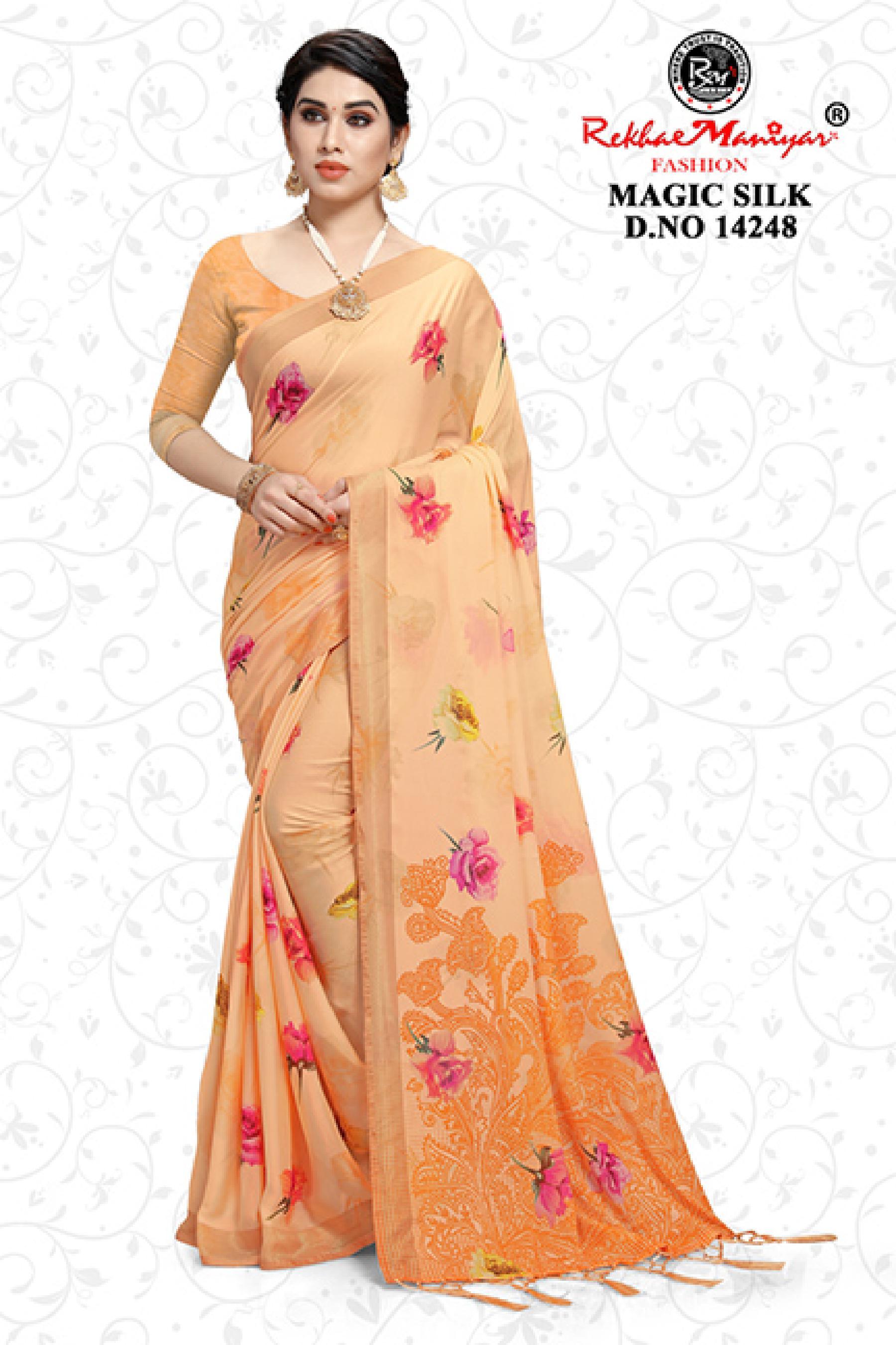 Magic Silk Saree - Georgette Fabric, Multi Colour Design | Ideal For Party Wear Occasions, Elegant And Lightweight Feel
