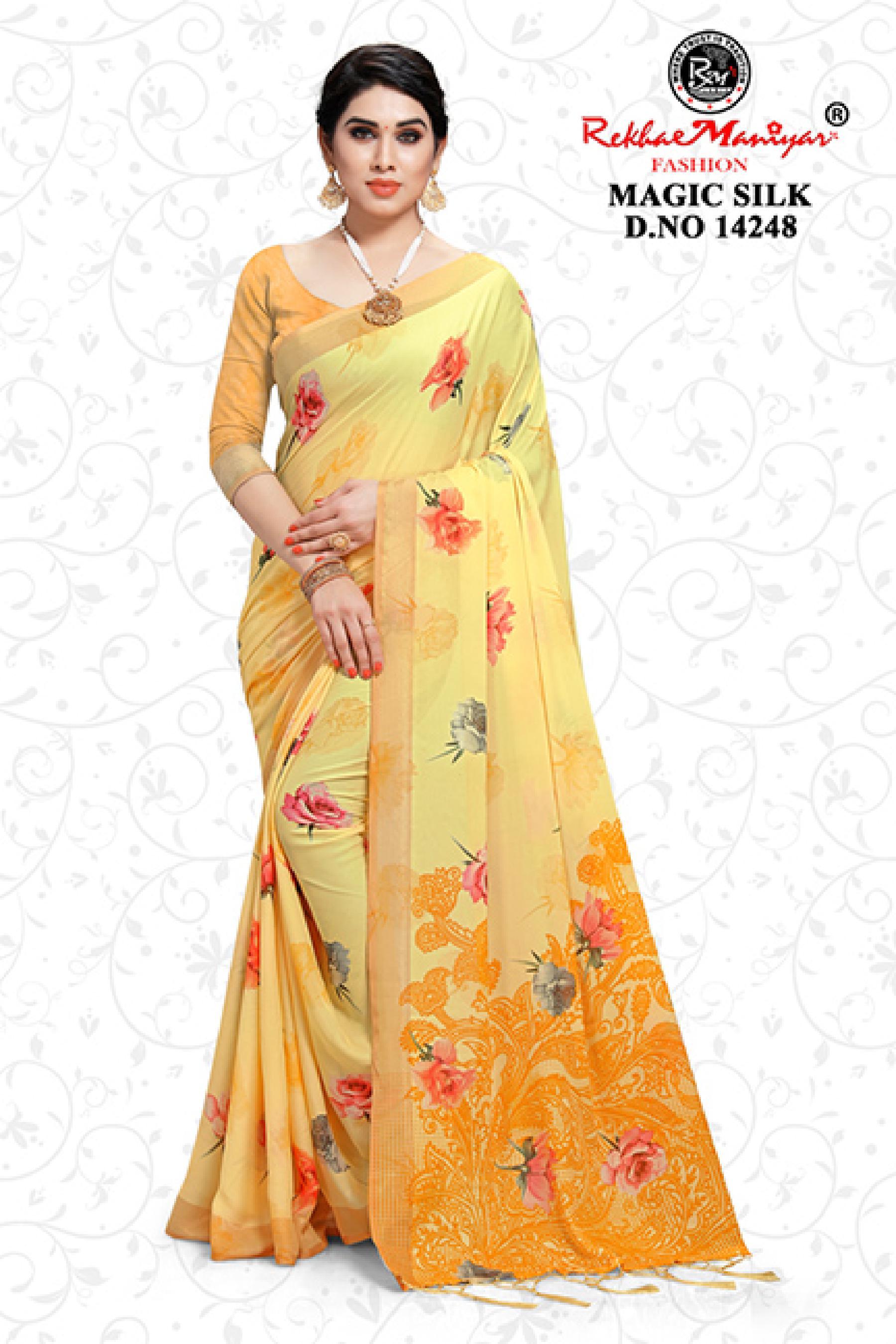 Magic Silk Saree - Georgette Fabric, Multi Colour Design | Ideal For Party Wear Occasions, Elegant And Lightweight Feel