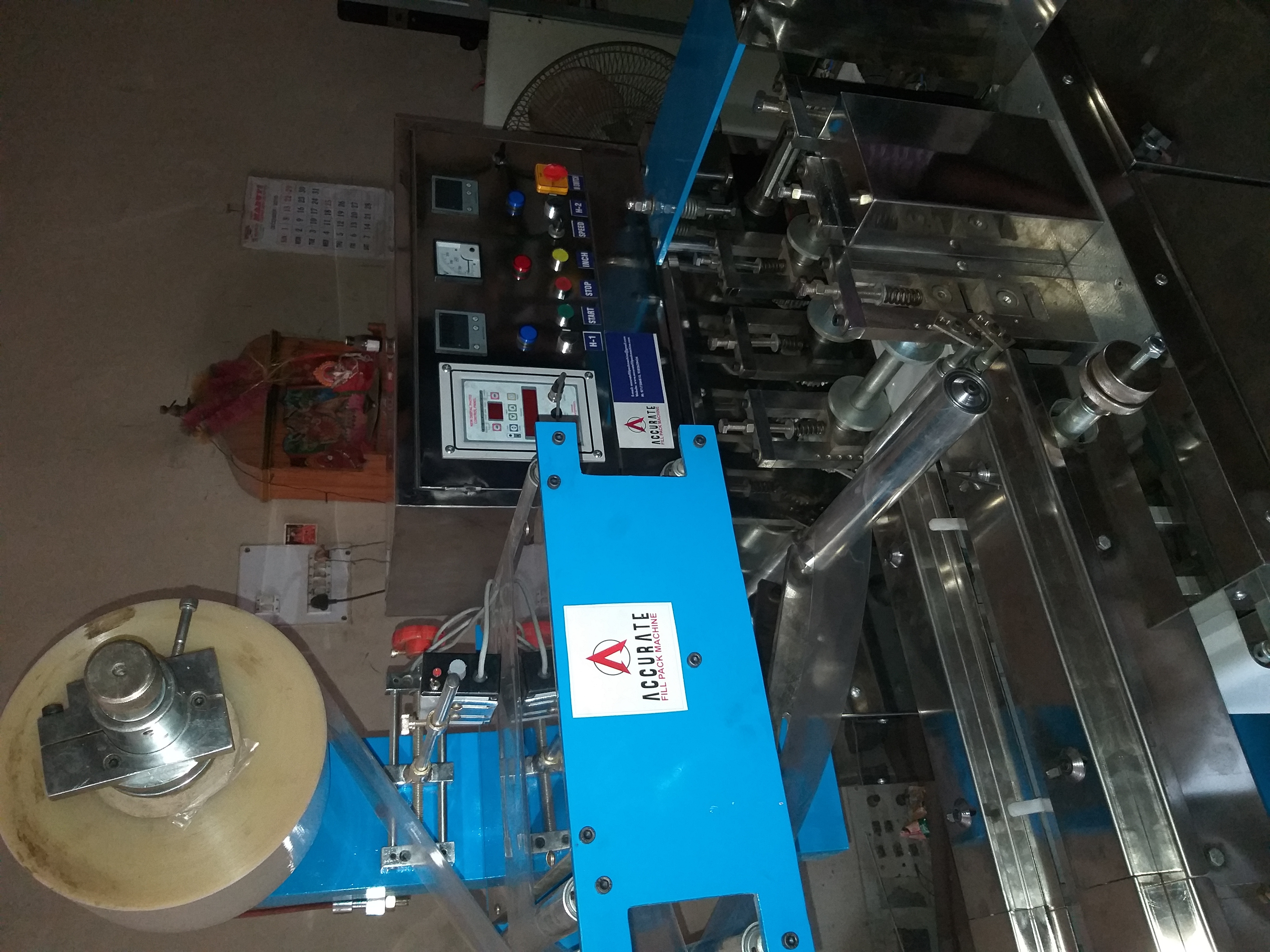 Eye Pad Packaging Machine - Automatic Grade: Automatic