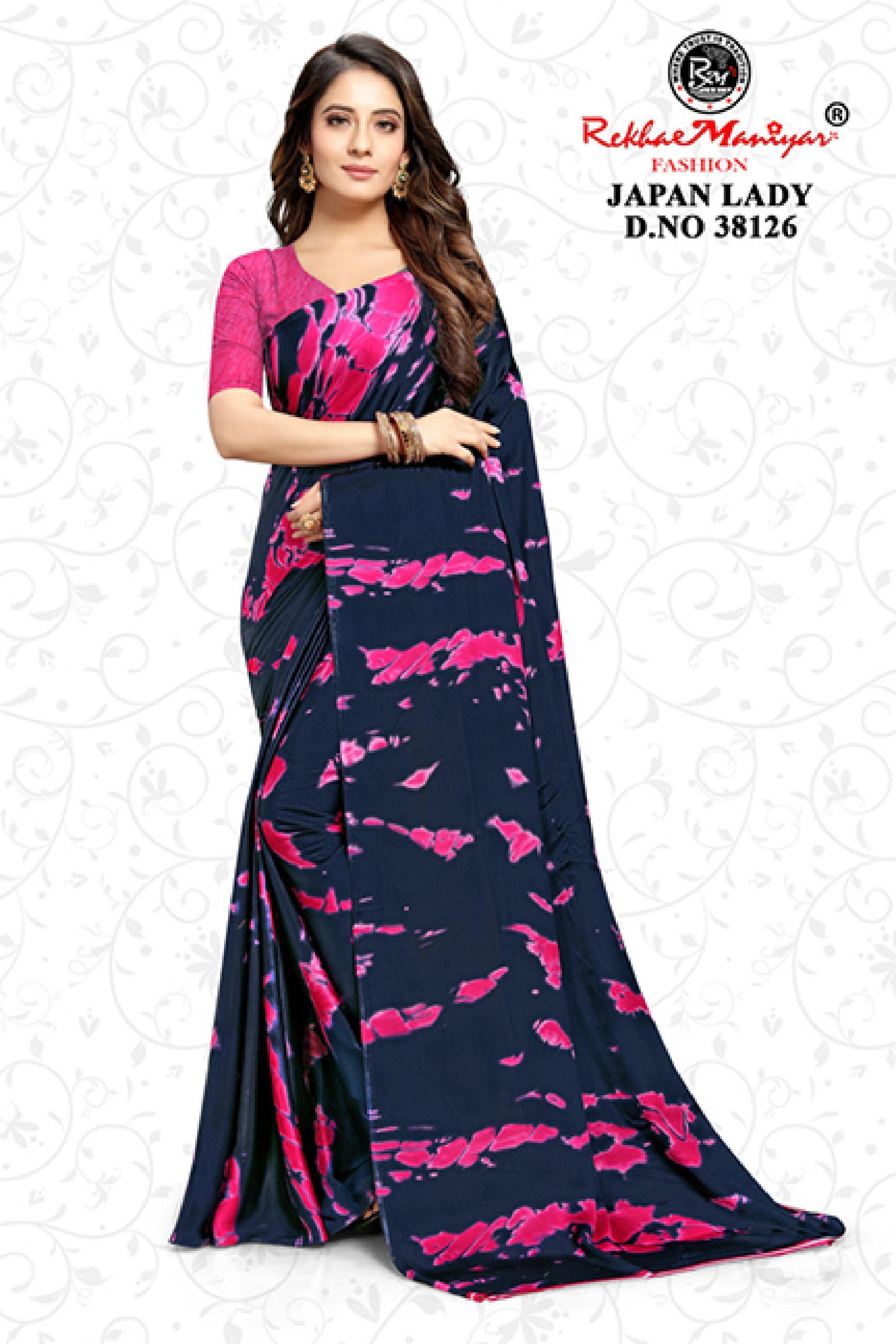 Japan Lady Saree - Georgette Material, Multi Colour, Daily Wear | Elegant Design For Everyday Style And Comfort