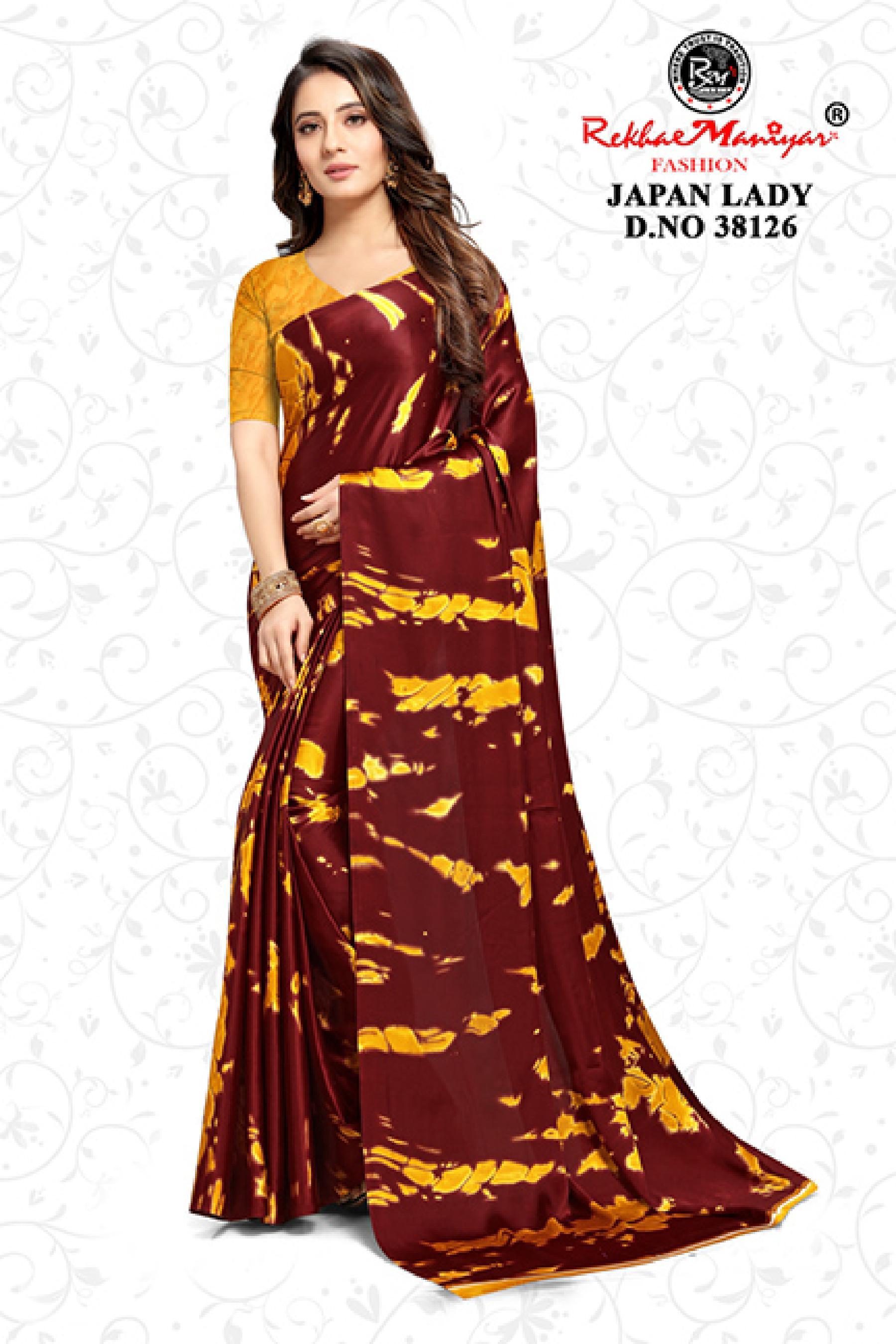 Japan Lady Saree - Georgette Material, Multi Colour, Daily Wear | Elegant Design For Everyday Style And Comfort