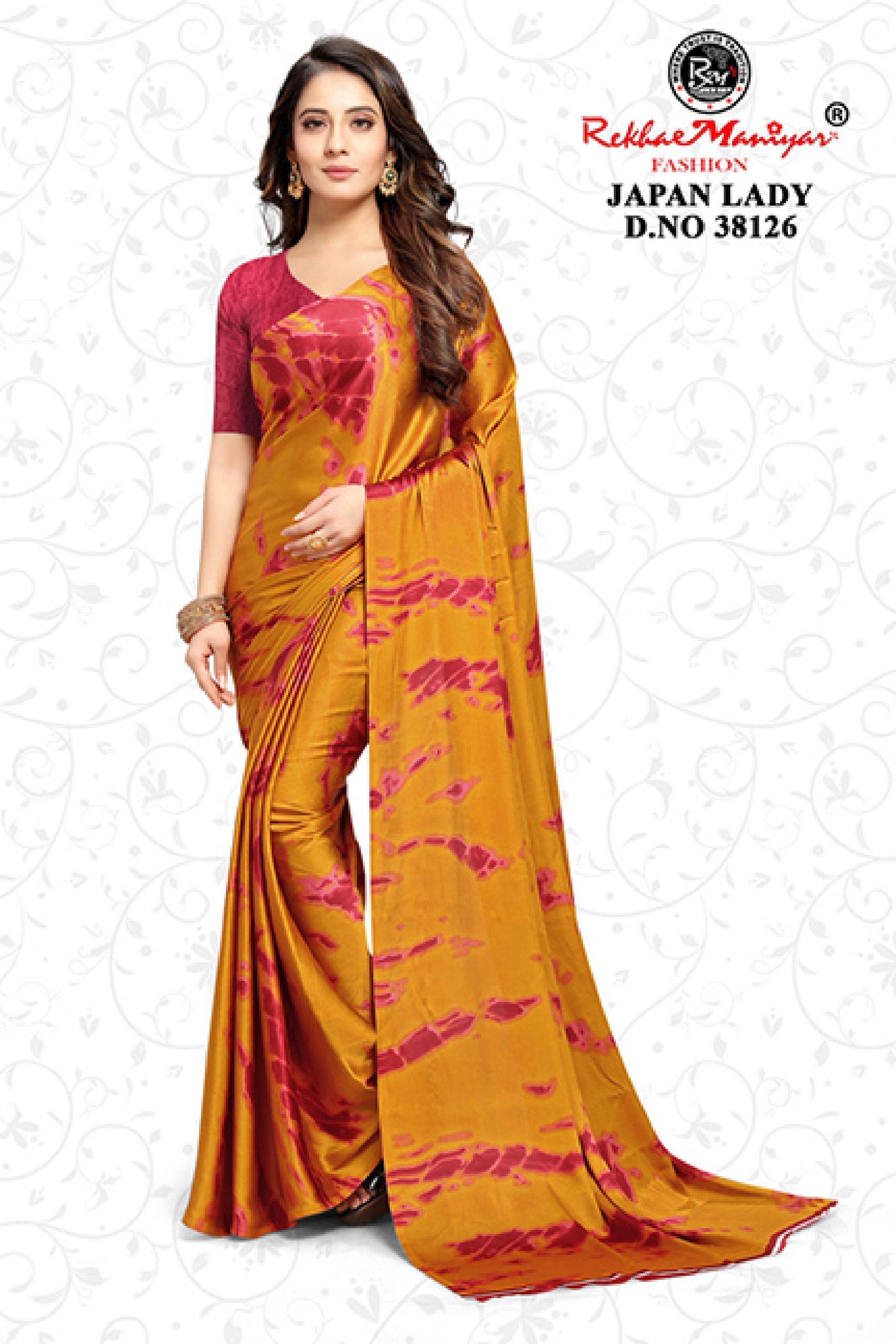 Japan Lady Saree - Georgette Material, Multi Colour, Daily Wear | Elegant Design For Everyday Style And Comfort