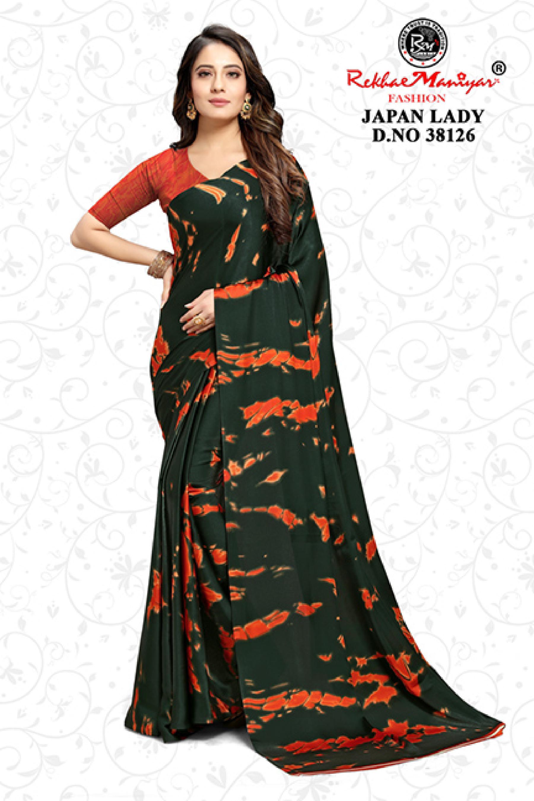Japan Lady Saree - Georgette Material, Multi Colour, Daily Wear | Elegant Design For Everyday Style And Comfort
