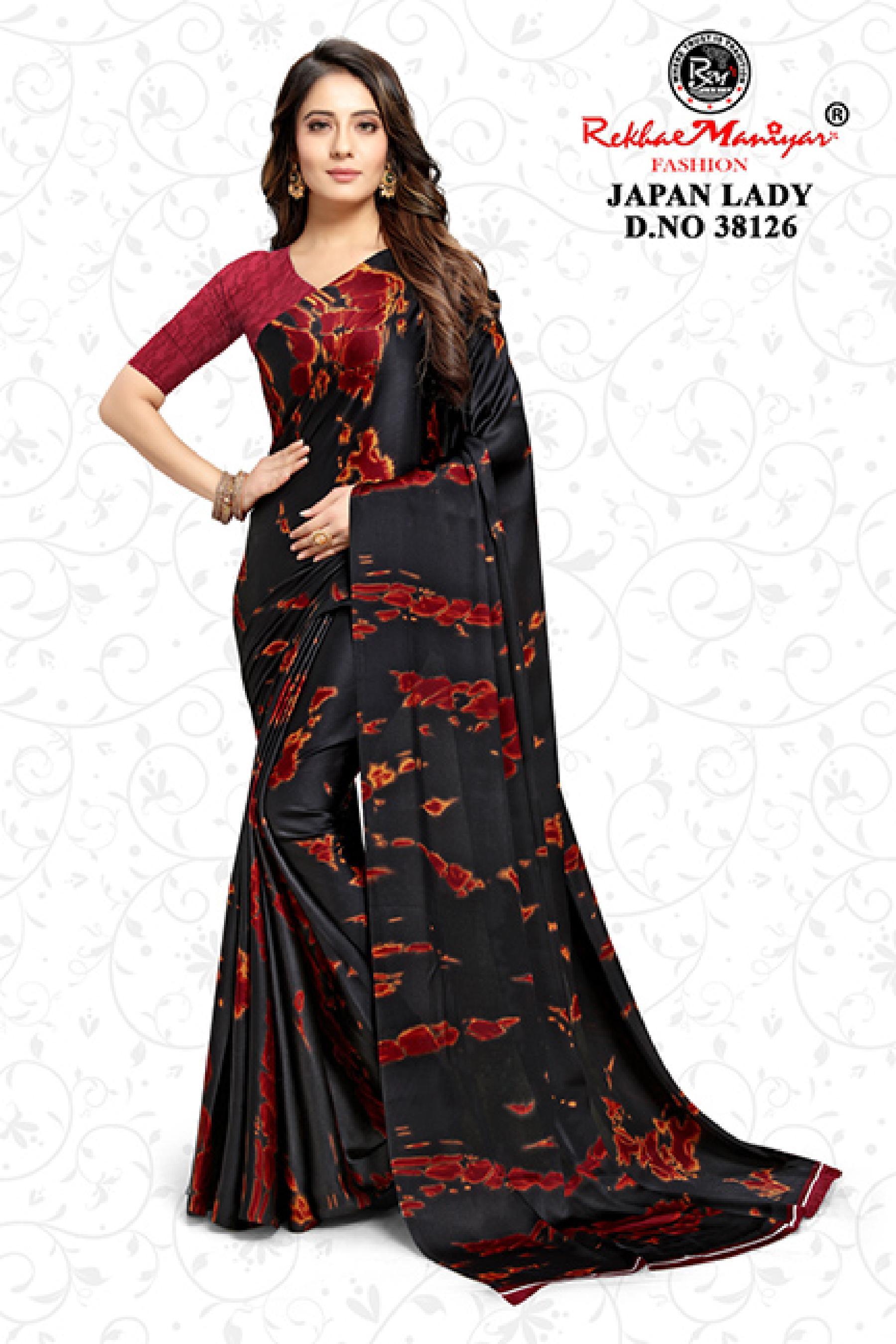 Japan Lady Saree - Georgette Material, Multi Colour, Daily Wear | Elegant Design For Everyday Style And Comfort