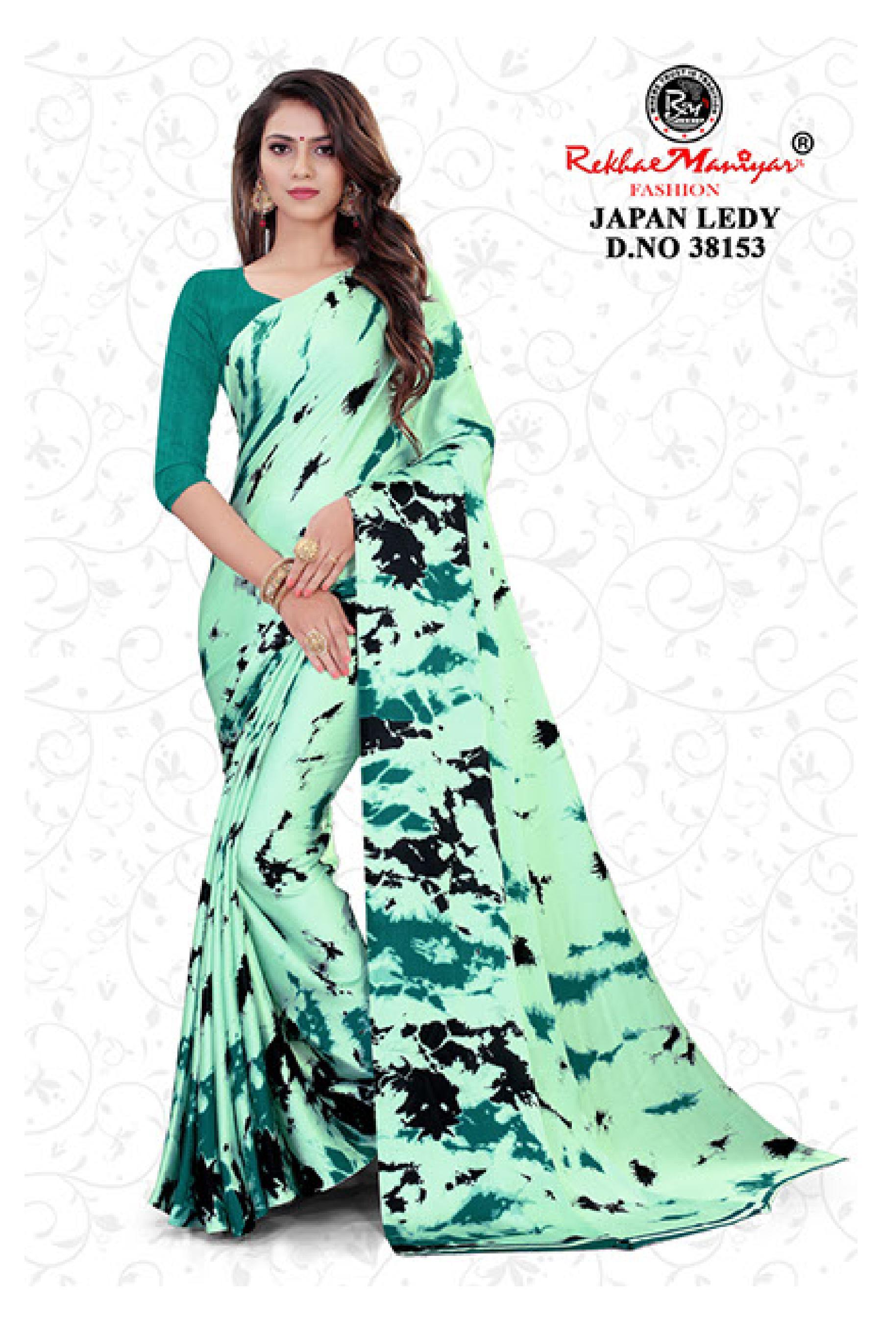 Satin Printed Women's Sarees - Georgette Fabric, Multi Colour | Trendy Printed Design For Daily Wear